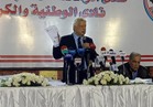 مرتضى منصور يعرض 12مستندا يثبت تزوير عضوية هاني العتال 