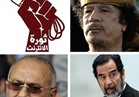«نهايات دموية» لحكام عرب.. آخرهم «علي عبدالله صالح»