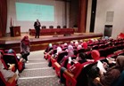 جامعة عين شمس تطلق ورش للتدريب على أستخدام «بنك المعرفة المصري»