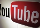 يوتيوب يطلق خدمة مدفوعة لبث الموسيقى العام المقبل