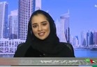بعد 47 عاما.. بلقيس أول فنانة تظهر على شاشة التلفزيون السعودي 