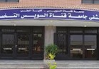 مدير مستشفيات جامعة قناة السويس: استقرار حالة المصابين بسبب الشبورة المائية