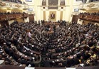 الشئون العربية بالبرلمان تناقش تطورات الأوضاع باليمن