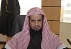 النائب العام السعودي يكشف الإجراءات المتبعة في تحقيقات قضايا الفساد 