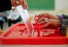 الحكومة العراقية: الانتخابات البرلمانية في 12 مايو المقبل