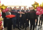 بنك مصر يفتتح دار جديدة بالتجمع الخامس