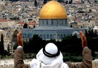 إسرائيل تعتقل 16 فلسطينيا في في مدينة القدس