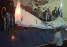 شاهد .. حرق العلم الإسرائيلي على سلم نقابة الصحفيين |فيديو وصور