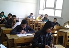 ننشر جدول امتحانات نصف العام لجميع المراحل التعليمية بالقاهرة |صور
