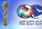 ضربة قاسية لقطر.. نقل بطولة كأس الخليج إلى الكويت