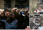 شاهد.. بث مباشر للتظاهرات المنددة بقرار «ترامب» الاعتراف بالقدس عاصمة لإسرائيل
