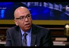 فيديو| عكاشة: سيناء مقبلة على فترة جديدة من التعامل مع الإرهاب