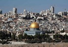 بدء اجتماع وزراء الخارجية العرب لبحث اعتراف "ترامب" بالقدس عاصمة لإسرائيل   