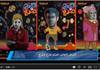 العرض الخاص لفيلم هرج ومرج
