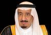 قادة دول التعاون الخليجي يتوافدون على الرياض للمشاركة في القمة الخليجية التشاورية