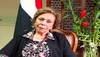 مرفت تلاوي تشارك في القمة المصرفية «العربية - الدولية»