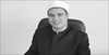 د . زويل والأزهر و «المكفراتية»