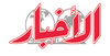 بس لحظة