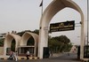 تنمية الثروة الحيوانية وسلامة الغذاء في مؤتمر الطب البيطري بجامعة أسيوط   