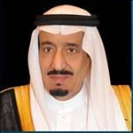 عاجل| الملك سلمان يشكل لجنة عليا لمكافحة الفساد برئاسة ولي العهد