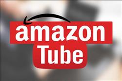 تعرف على Amazontube منافس يوتيوب الجديد