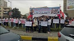 "من أجل مصر" تطلق مبادرة "لا للمخدرات"