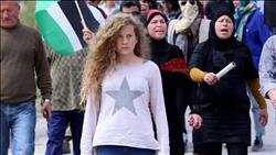 والد عهد التميمي: الاحتلال يمارس ضغوطا على ابنتي لنزع اعترافها بشرعيته |فيديو