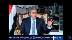 فيديو.. وزير الطيران: الإجراءات الأمنية تستهدف حماية المسافر لا إهانته    