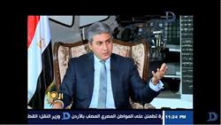 فيديو.. وزير الطيران: شركات الأمن الخاصة لن تكون بديلا لـ«الداخلية»
