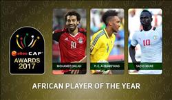 صوتك لمحمد صلاح.. ننشر رابط التصويت على جائزة أفضل لاعب إفريقي 