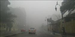 عاجل| إغلاق طريقي الإسكندرية والفيوم الصحراوي بسبب الشبورة