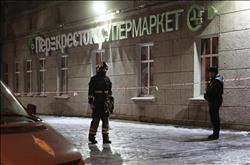 الشرطة الروسية تكشف تفاصيل انفجار سان بطرسبرج