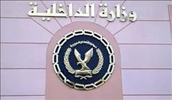 بيان الداخلية..  استشهاد7 أشخاص بينهم شرطي في الهجوم على كنيسة حلوان