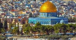 غدًا.. بدء تلقي طلبات تغطية مؤتمر الأزهر العالمي لنصرة القدس