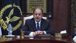  وزير الداخلية يكرم الضباط المشاركين في الدفاع عن كنيسة حلوان