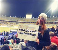 «مصر أحلى» تروج للسياحة في مباراة السلام