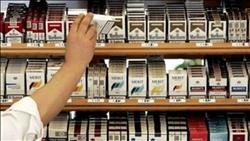 «شرطة التموين» تضبط 10 قضايا بيع سجائر بأعلي من سعرها