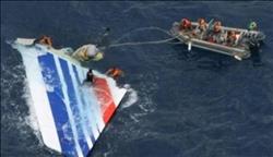 سفينة نرويجية مجهزة بأحدث التقنيات تنطلق للبحث عن الطائرة الماليزية المفقودة