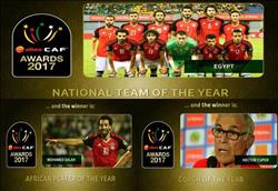 مصر تستحوذ على جوائز «الكاف» في 2017