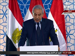 فيديو.. قابيل: مصر ضمن أكبر30 اقتصاداً في العالم بحلول 2030 