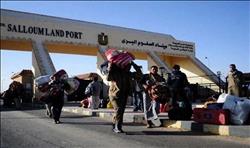 عودة 334 مصريا عبر منفذ السلوم خلال 48 ساعة