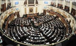 «النواب» يوافق على إنشاء جامعة «اسلسكا – مصر»