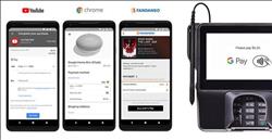 فيديو| «جوجل» تكشف عن خدمة جديدة لمستخدميها عبر Google Pay
