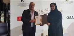 جائزة محمد بن راشد للإبداع الرياضي تكرم الزميل محمد القوصي