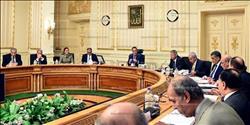 صور.. الحكومة تناقش ترتيب مصر في المؤسسات الدولية