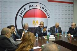 ائتلاف دعم مصر يعلن دعمه للرئيس السيسي لولاية رئاسية ثانية