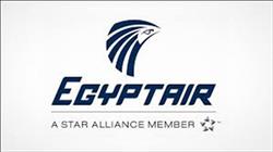 «مصر للطيران» ترسل طلبات لاستخراج تصاريح لأفراد مكاتبها بموسكو 