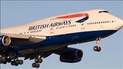 الخطوط الجوية البريطانية: الرحلات بين لندن وأوروبا لن تتوقف حال مغادرة الإتحاد