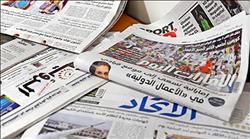 صحف إماراتية: اتهام قطر بانتهاك مجالها الجوي يقطع أمل عودتها للبيت الخليجي