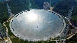 الصين تبني أكبر تلسكوب في العالم